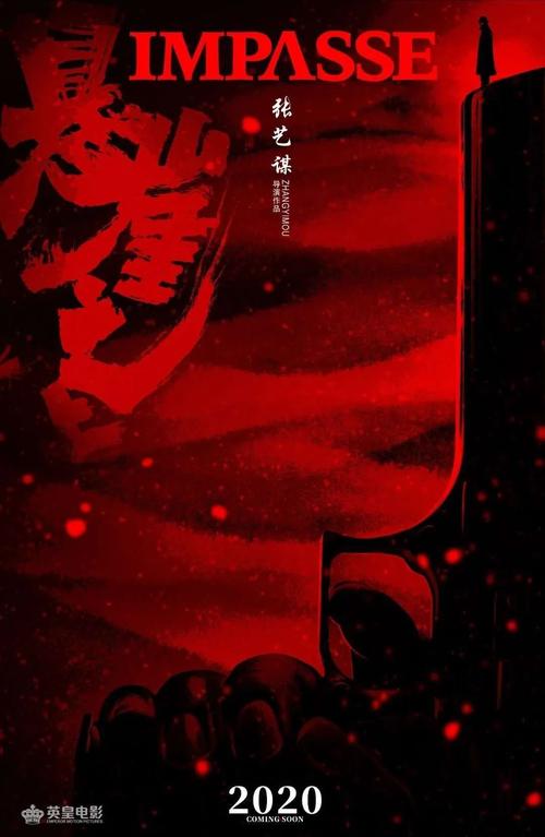 杰克逊（Jackson）永久居留卡办理